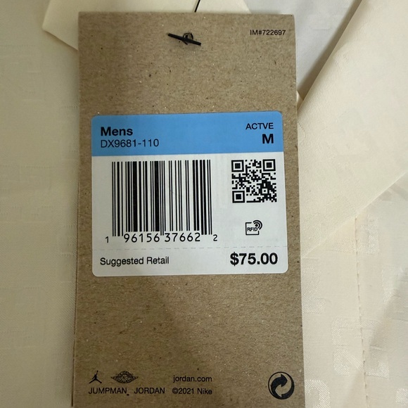 Jordan Cream Activewear Set - Picture 7 of 9